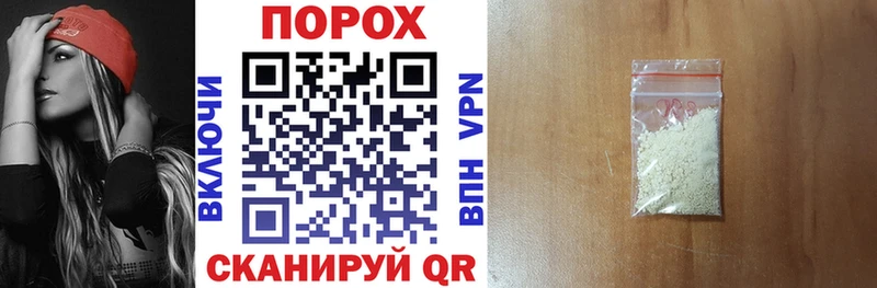 где найти   Гуково  АМФ Розовый 