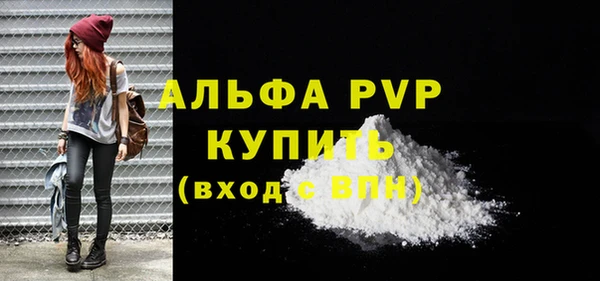 круглые Арсеньев