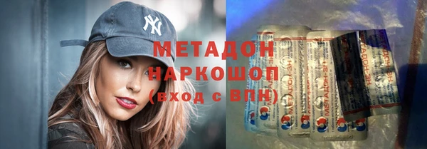 мескалин Алексин