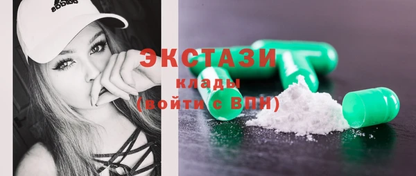 амф Алексеевка