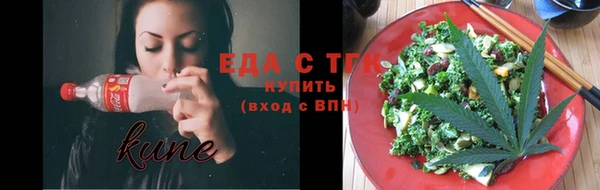 каннабис Алзамай
