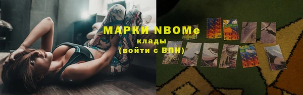 амф Алексеевка
