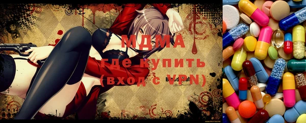 мескалин Алексин