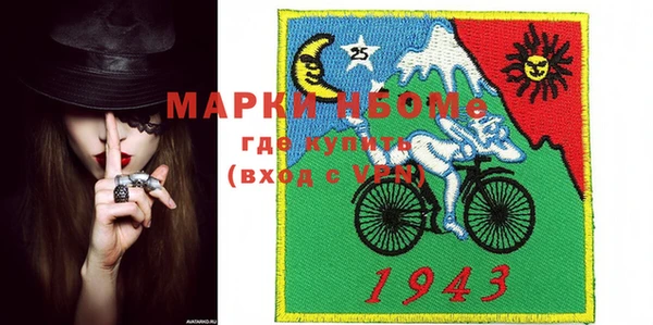 амф Алексеевка