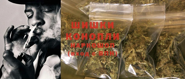 каннабис Алзамай