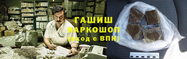 каннабис Алзамай