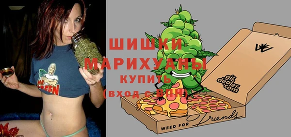 мескалин Алексин